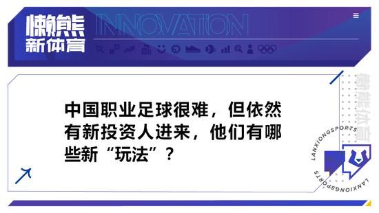 吴京执导的故事发生在战争年代，涉及大量马戏，技术难度大、风险指数高